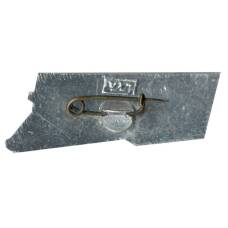 Значок Горький (вид 2)