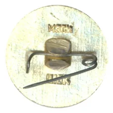 Значок Абрамцево (вид 2)