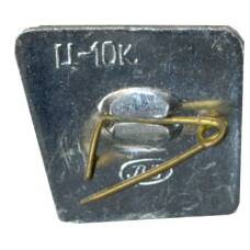 Значок Ленинград (вид 2)