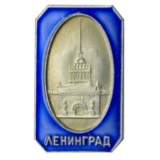 Значок Ленинград