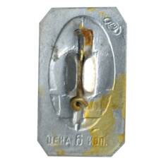 Значок Ленинград (вид 2)