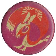 Значок Белка