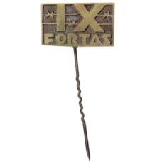 Значок IX Форт (Каунас)