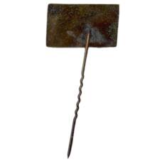 Значок IX Форт (Каунас) (вид 2)