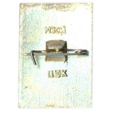 Значок Суздаль (вид 2)