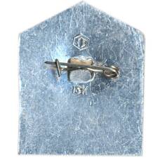 Значок Самарканд (вид 2)