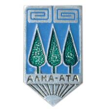 Значок Алма-Ата