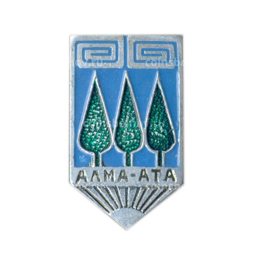 Значок Алма-Ата