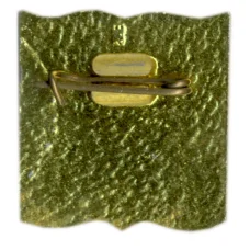 Значок Профсоюз работников просвещения высшей школы и научных учреждений СССР (вид 2)