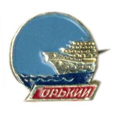 Значок Горький