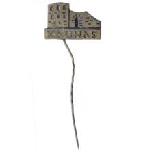 Значок Каунас