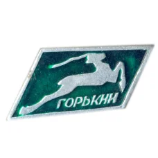 Значок Горький