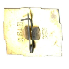 Значок Шушенское — вьезд в поселок (вид 2)