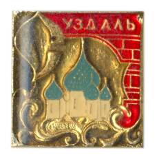 Значок Суздаль