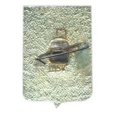 Значок Волгоград (вид 2)