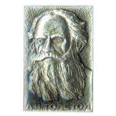 Значок Л.Н.Толстой