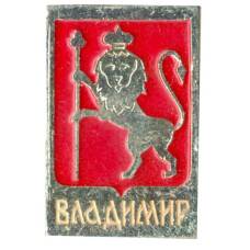 Значок Владимир