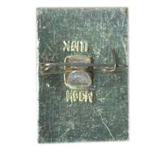 Значок Владимир (вид 2)