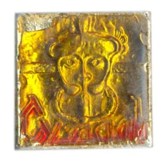 Значок Суздаль