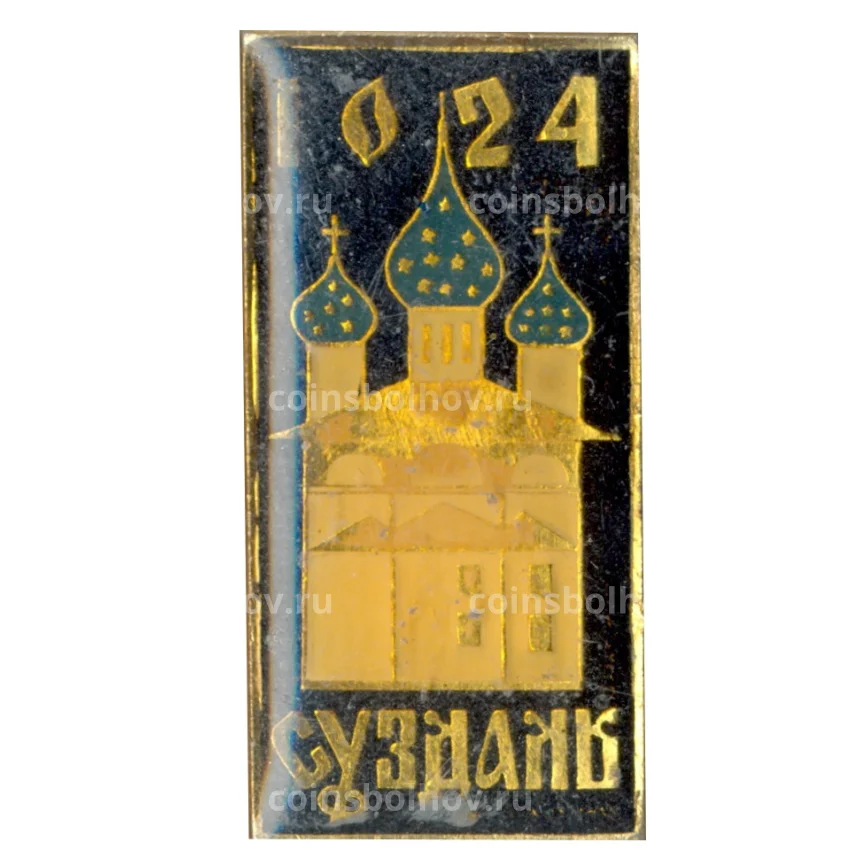 Значок Суздаль