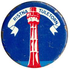 Значок Маяк Ристна