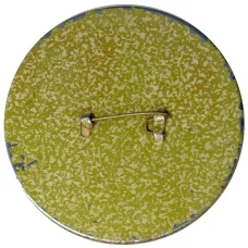 Значок Старик Хоттабыч (вид 2)