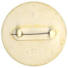 Значок Медведь с гармошкой (вид 2)