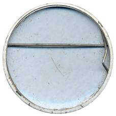 Значок Школа дрессировки собак (США) (вид 2)