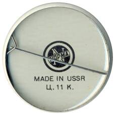 Значок Кукла (вид 2)