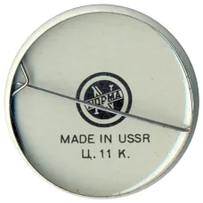 Значок Кукла (вид 2)