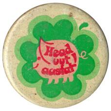 Значок «Обошел на старте!»