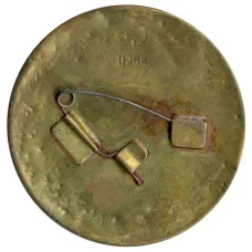 Значок Бегемот (вид 2)