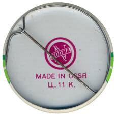 Значок Тарту (вид 2)