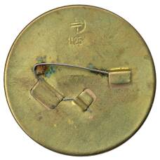 Значок Чебурашка (вид 2)