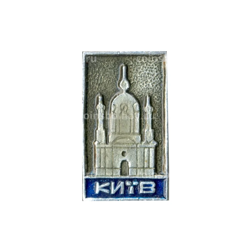 Значок Киев