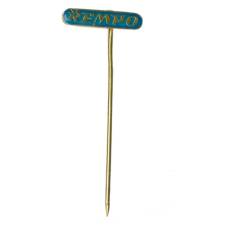 Значок рекламный Rempo