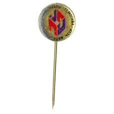 Значок Москва-71 выставка стройматериалы — экспозиция ЧССР