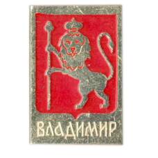 Значок Владимир