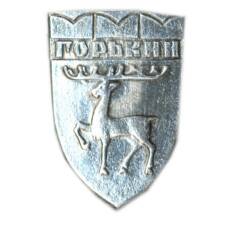 Значок Горький