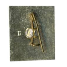 Значок Волгоград — 1 Мая (вид 2)