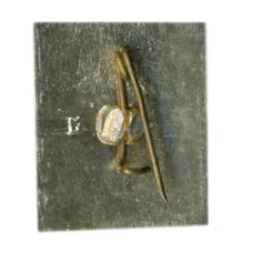 Значок Волгоград — 1 Мая (вид 2)