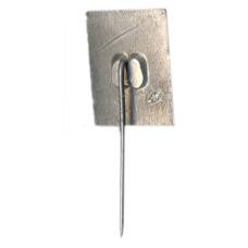 Значок Арегала (вид 2)