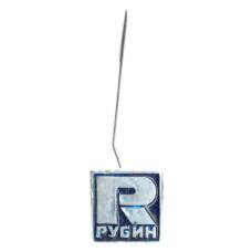Значок Рубин