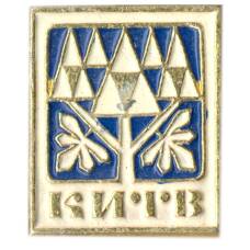Значок Киев