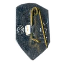 Значок Брест (вид 2)