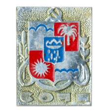 Значок Сочи