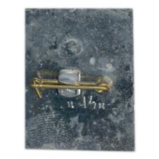 Значок Сочи (вид 2)