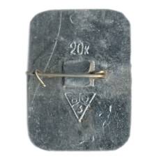 Значок Суздаль (вид 2)