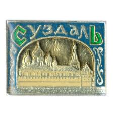 Значок Суздаль