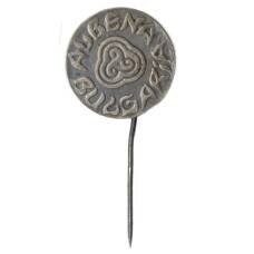 Значок Албена (Болгария)